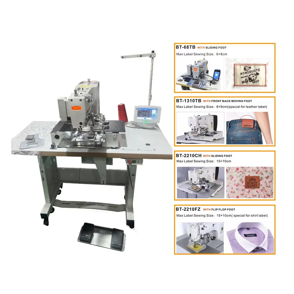 Sewing Label - Clothing Automatic Flat Bed Logo Label