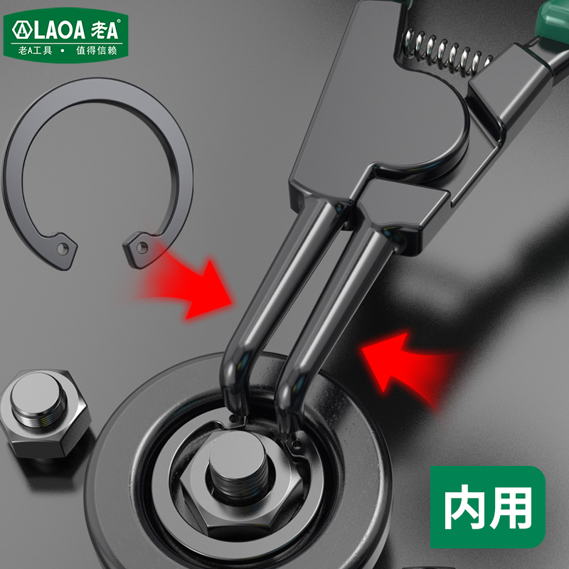 LAOA 9 Inch Industrial Circlip - Snap Button Plier ulasan dan harga