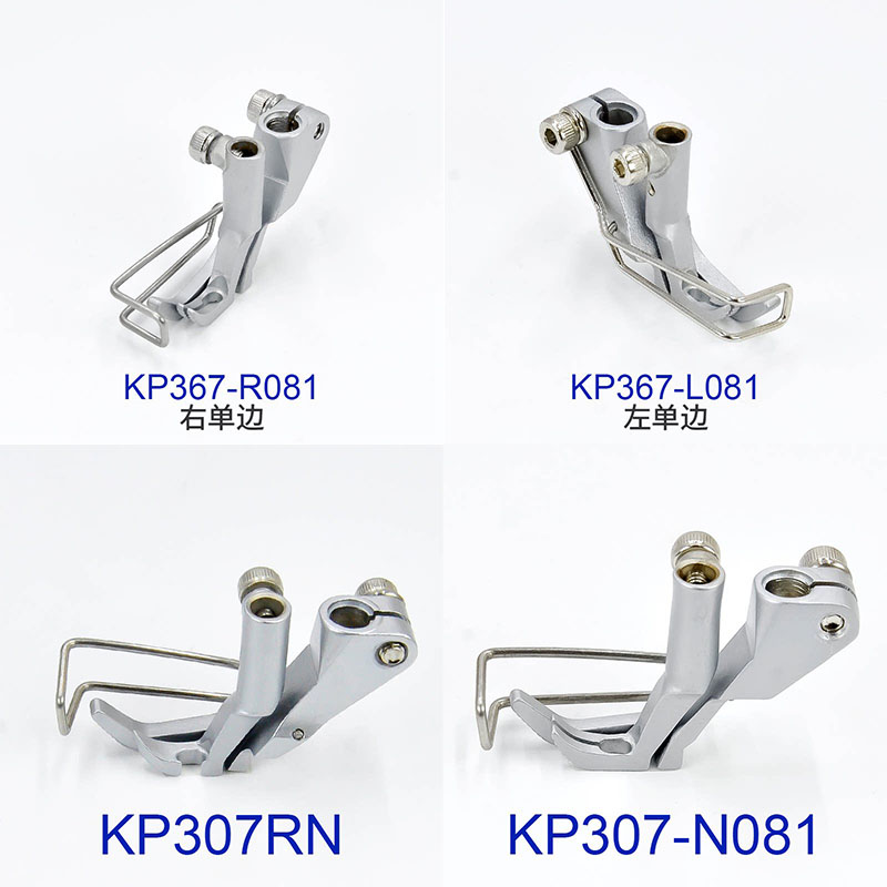 Durkopp/JUKI KP367/KP307 Press - Sewing Expert ulasan dan harga