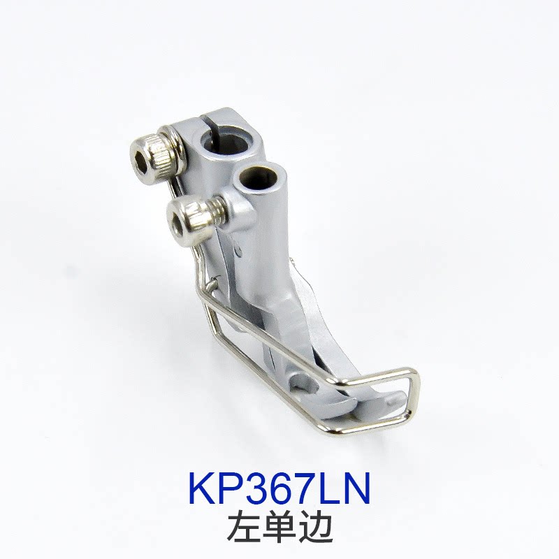 Durkopp/JUKI KP367/KP307 Press - Sewing Expert ulasan dan harga