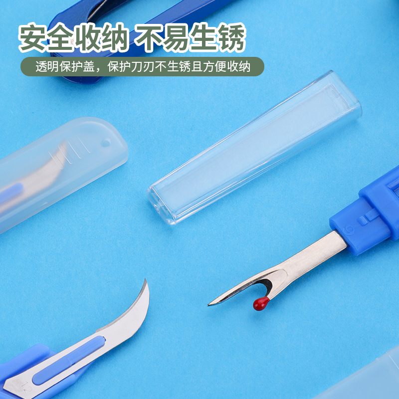 Sewing Seam Ripper Kit Blue Se - Seam Ripper Tool ulasan dan harga