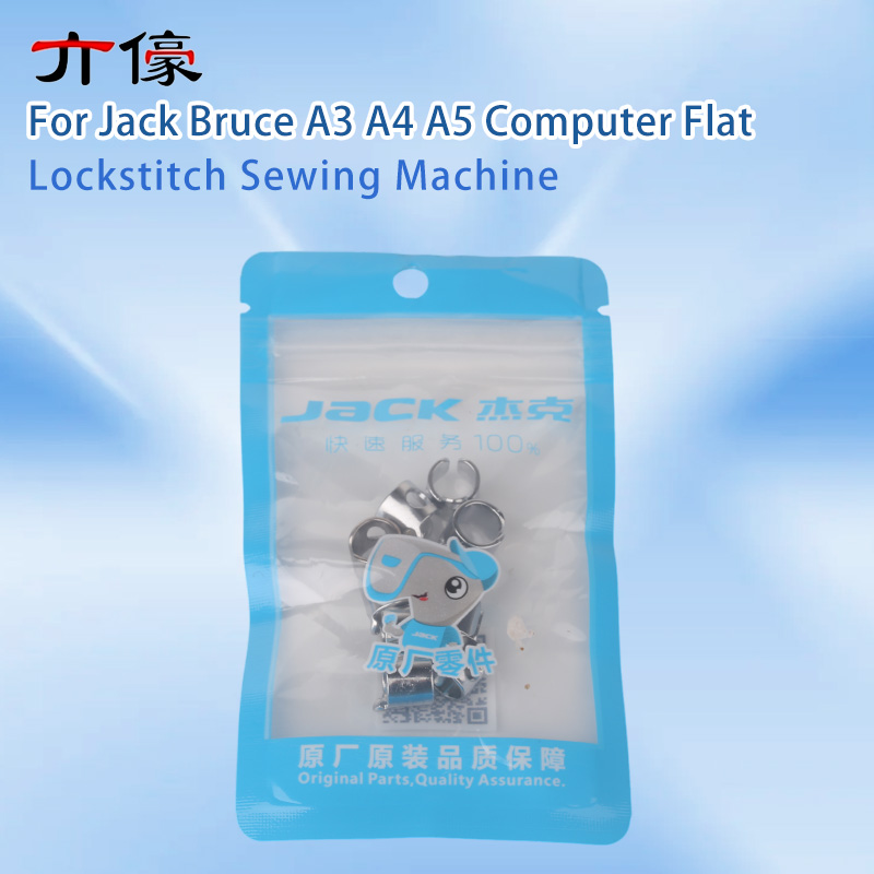 10PCS 10113002 Needle Bar Thre - Textile Sewing Machines ulasan dan harga