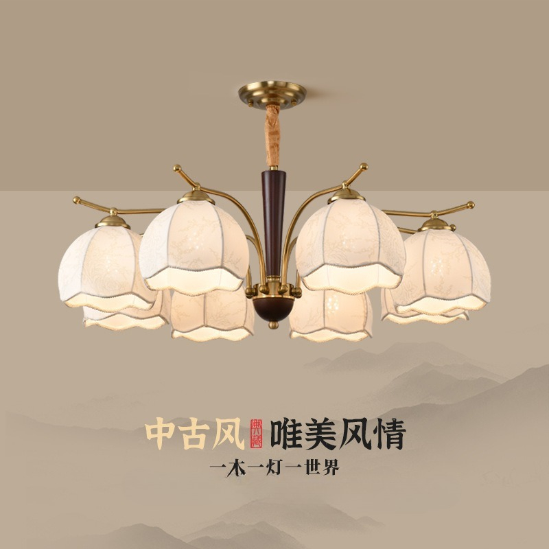 Mid-Century Modern Fabric Chan - Century Textile & Sewing Supply Online Shopping ulasan dan harga